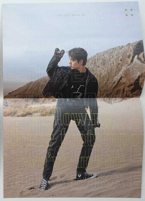 Кпоп албуми ONEUS: In It's Time, Lived, Binary Code