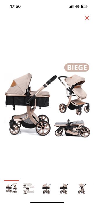 Коляска Wingoffly 2в1