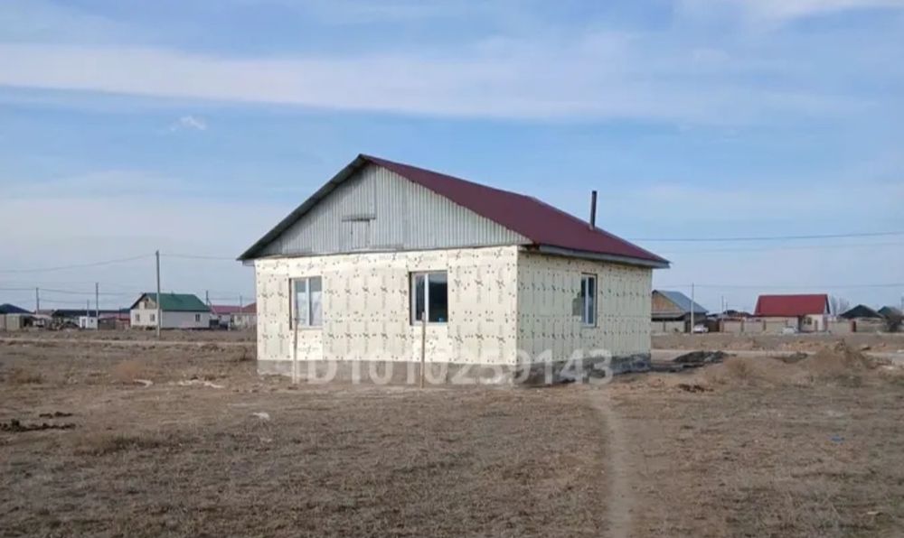 Срочно продам дом из 4 комнат