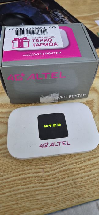 Роутеры TP-Link и Tele2