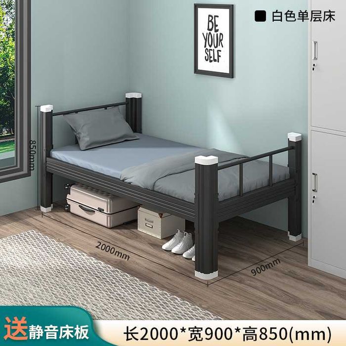 Ikki qavatli temir krovat / железная кровать