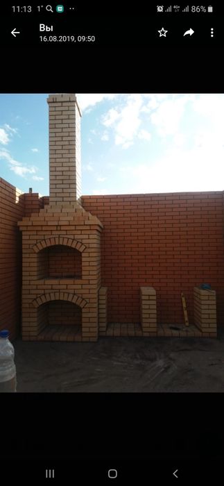 Услуги каменщика