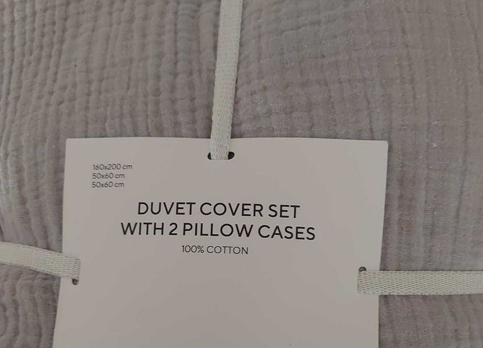 комплект спално бельо от  многослоен муселин 100% памук
