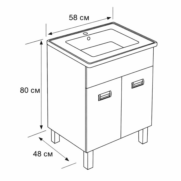Голям ПВЦ шкаф за баня