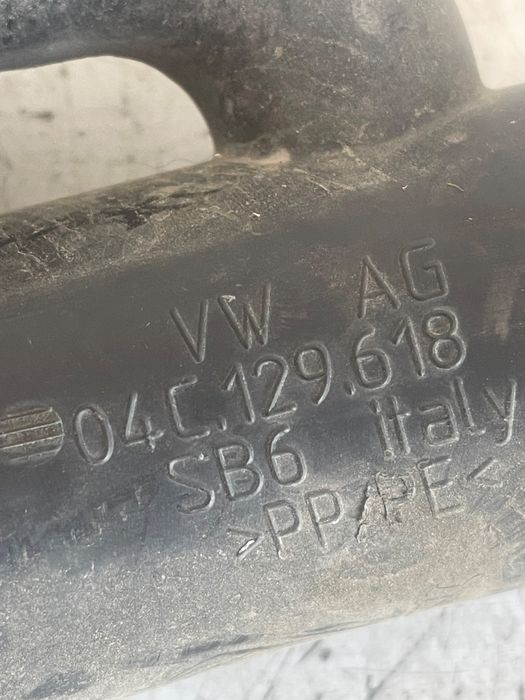 Furtun Admisie Aer Volkswagen Up 121, 122, Bl1, Bl2 2011 - > 1.0 Chya,