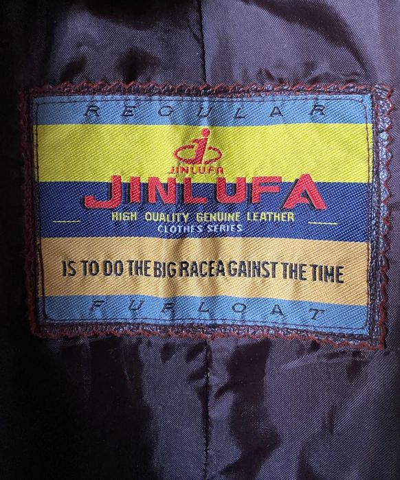 Кожаное пальто, плащ 42-44р