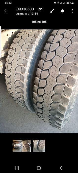 Продаётся Зил 130 хорошем состоянии  на ходу