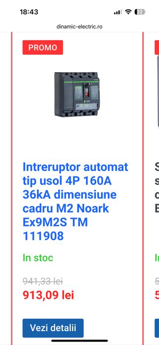 Vand intrerupator usol 160 A Noark si sigurante