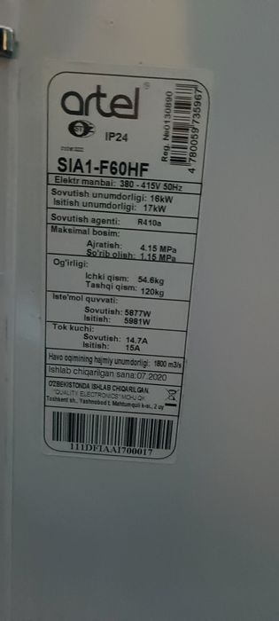 Artel konditsioner 60 talik