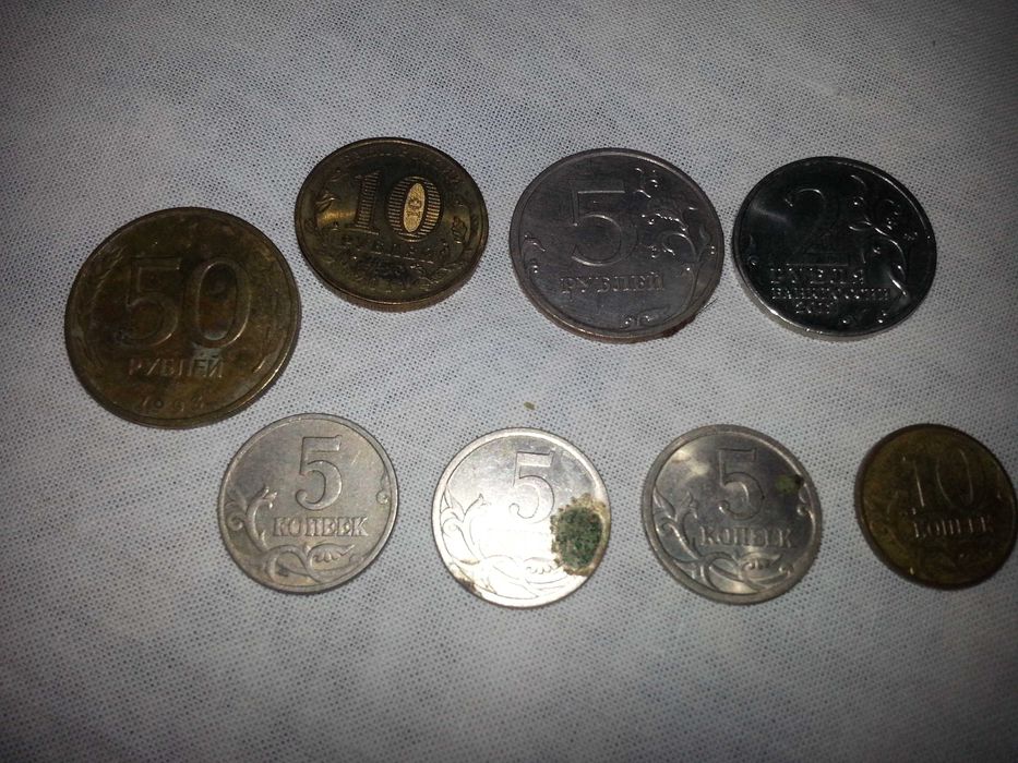 Антиквариат монеты