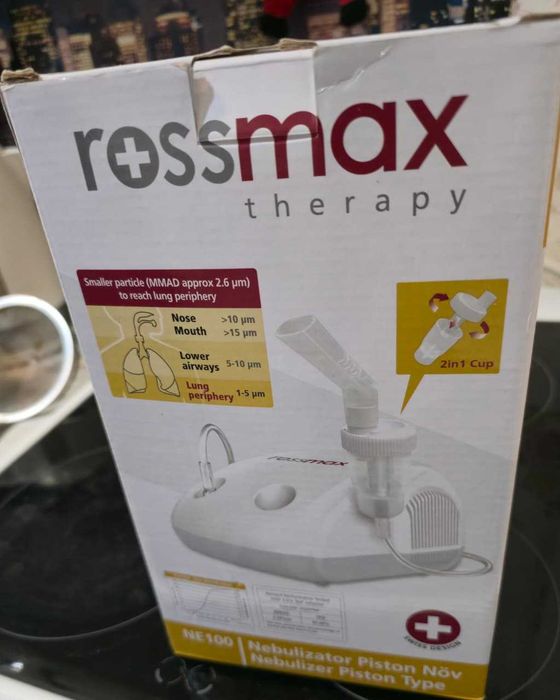 ингалятор компрессионный