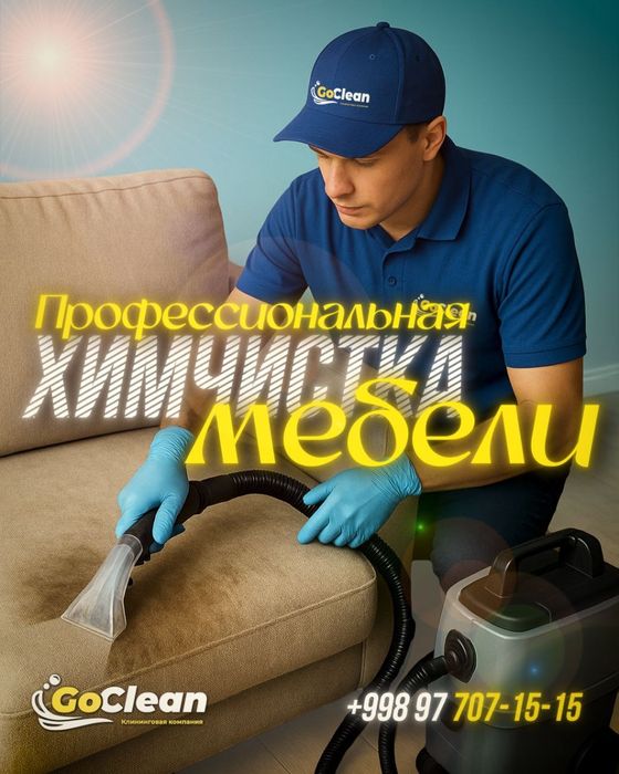 Go clean - Generalniy uborka xizmati