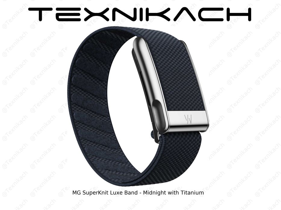 Ремешок Whoop MG SuperKnit Luxe • Доставка • Проверка при получении