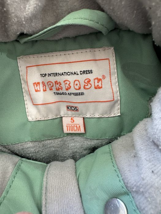 Продам комбенизон детский на весну