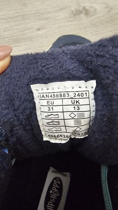 Нови ватирани боти,номер 31.