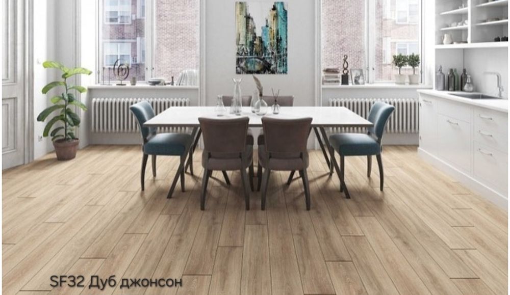 Ламинат Kastamonu оптом и в розницу