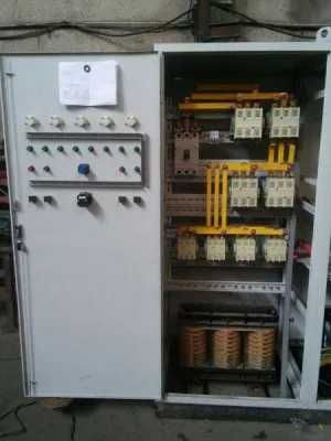 Elektrik Электрик