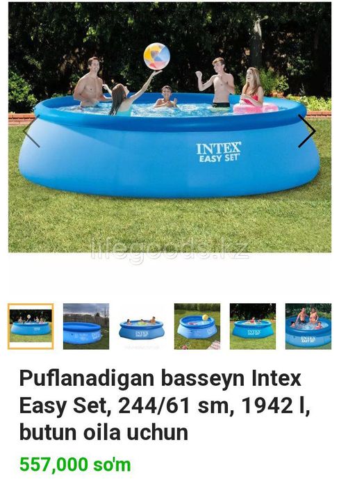 Сизларга ёз мавсуми учун сифатли йиғилувчи бассейнларни 50% чегирма ас