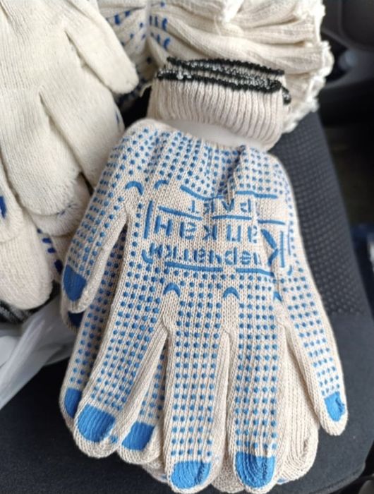 Перчатки рабочие