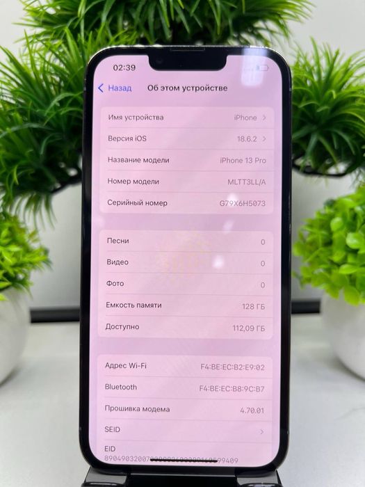 Iphone 13 Pro 128 gb