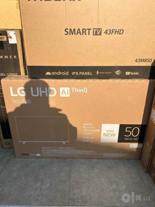 Телевизор LG на ваш Выбор установка доставка 24/7 2024 год 2025 есть