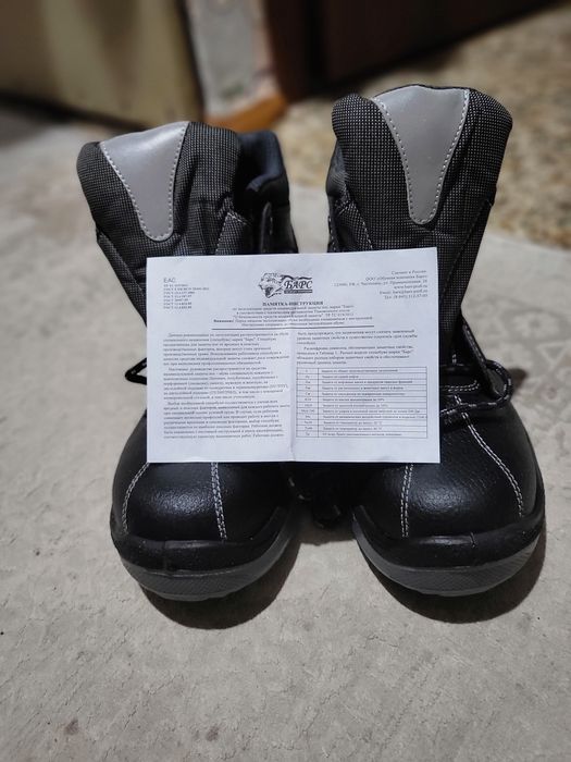 Продам мужской ботинка