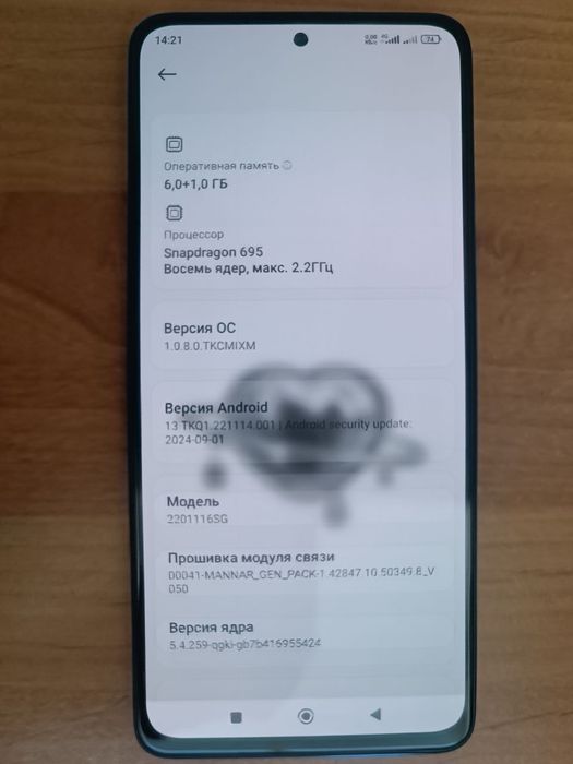 Продам Xiaomi Redmi note 11 pro 5G