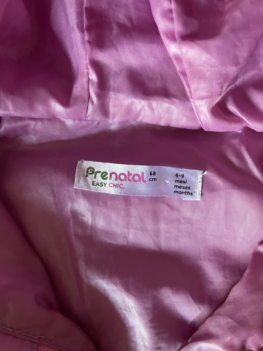 Бебешки преходни якенца 68