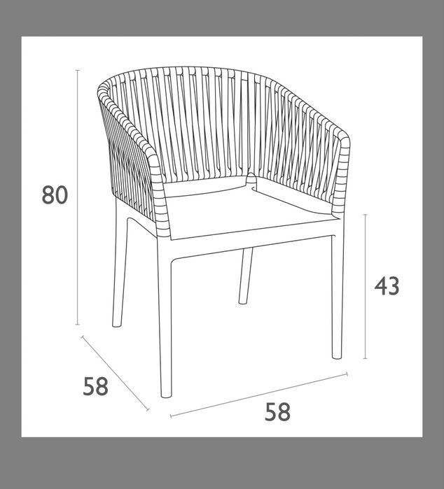 Градинска маса  Вега и столове  Siesta