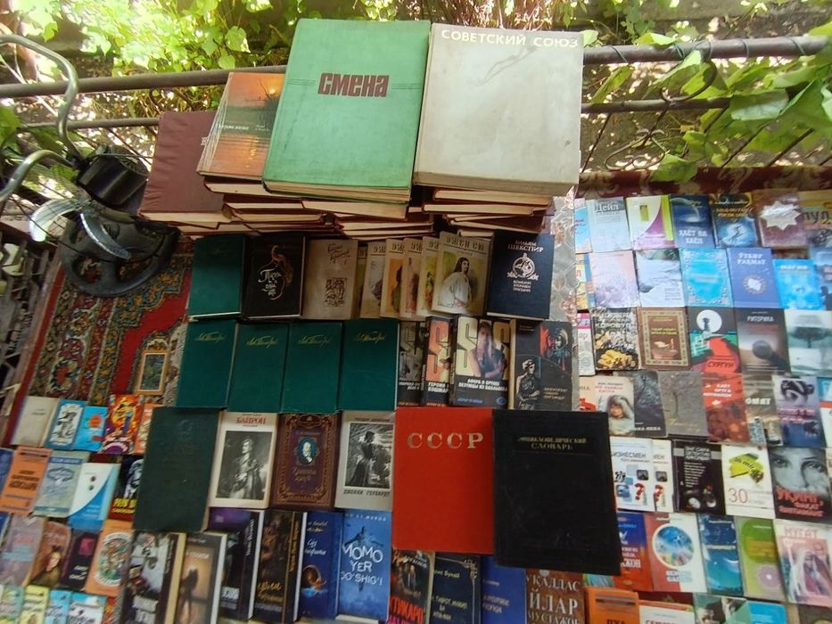 Продаются книга,есть коллекционные,хорошое состояние