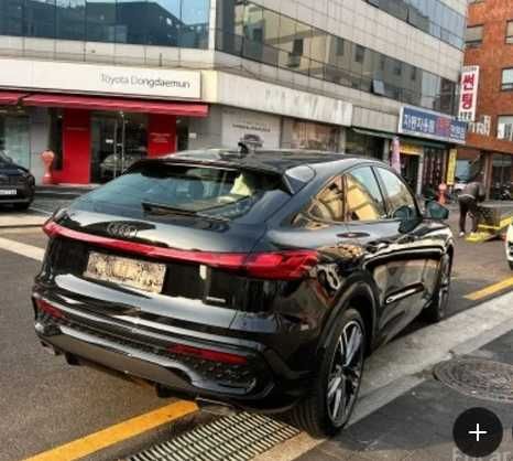 Audi Q5 45 TFSI Quattro