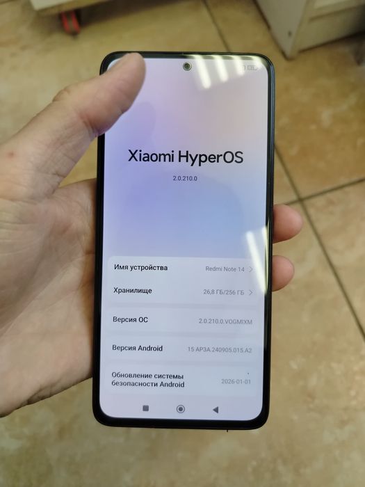 Redmi note 14 !!