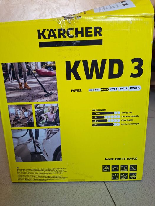 Пылесос Karcher kwd 3