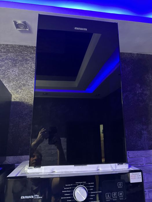 90л холодильник от бренда Айва