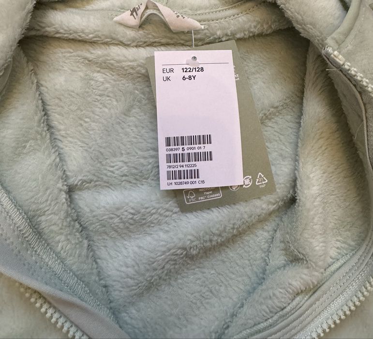 НОВ плюшен комплект H&M 122/128 (6-8 г.)