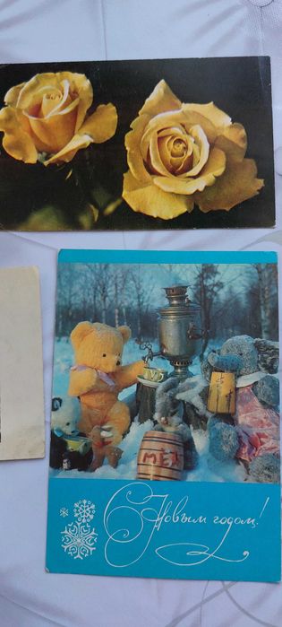 Открытки СССР. Чистые