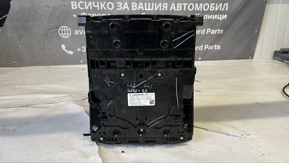 2 броя светлинна конзола за тавана Mercedes GLE W167/C167 2018-