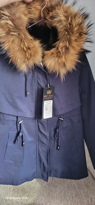 Зимняя  женская парка на меху кролика