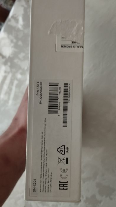 Samsung tap 8a planshet