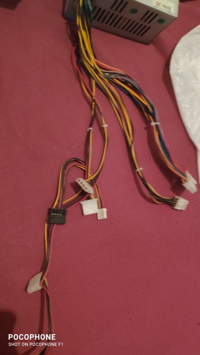 Продам блок питания