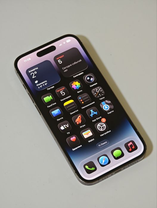 Iphone 14pro обмен/продажа