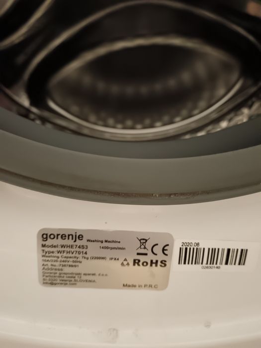 Пералня Gorenje модел WHE74S3