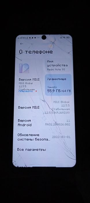 Redmi note 9s 64 gb
