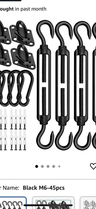 Аксесоари за палатка