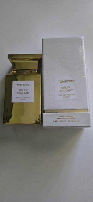 Продавам Мъжки Парфюми.