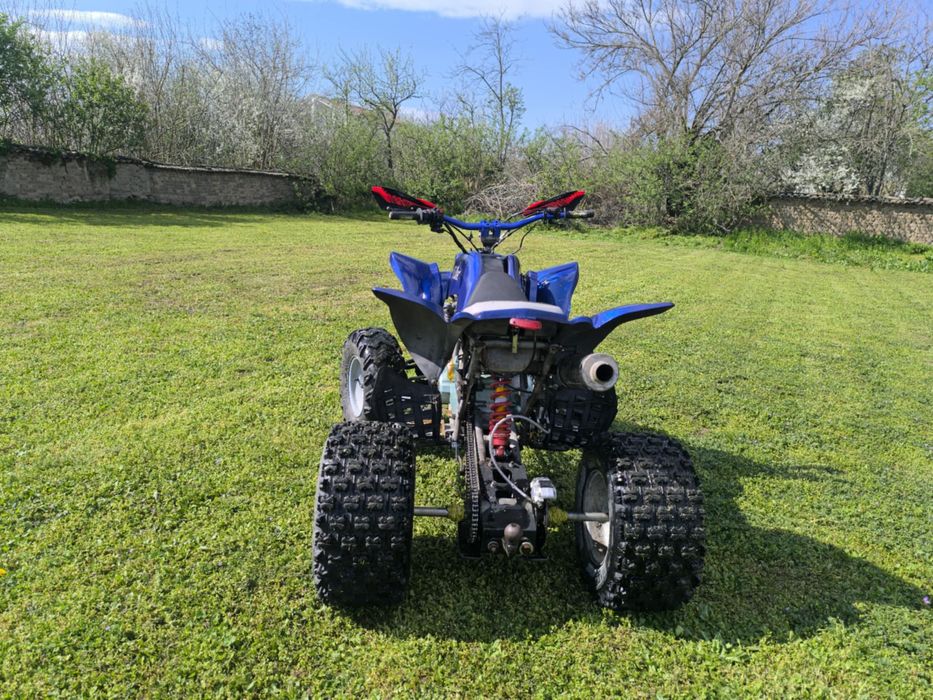 Атв башан 250 промо 1200 евро