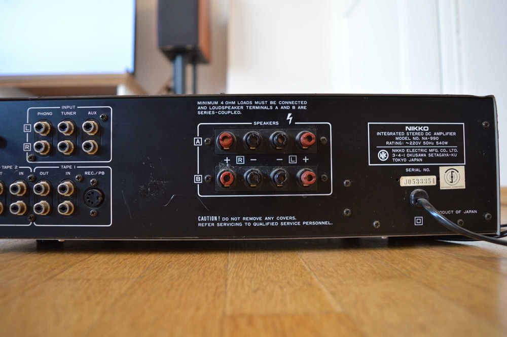 Hi Fi стерео усилвател NIKKO NA-990 Made in Japan