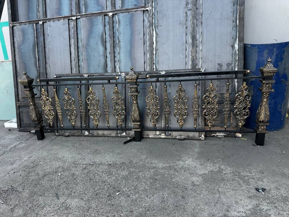 Davroza va Chambaraklar