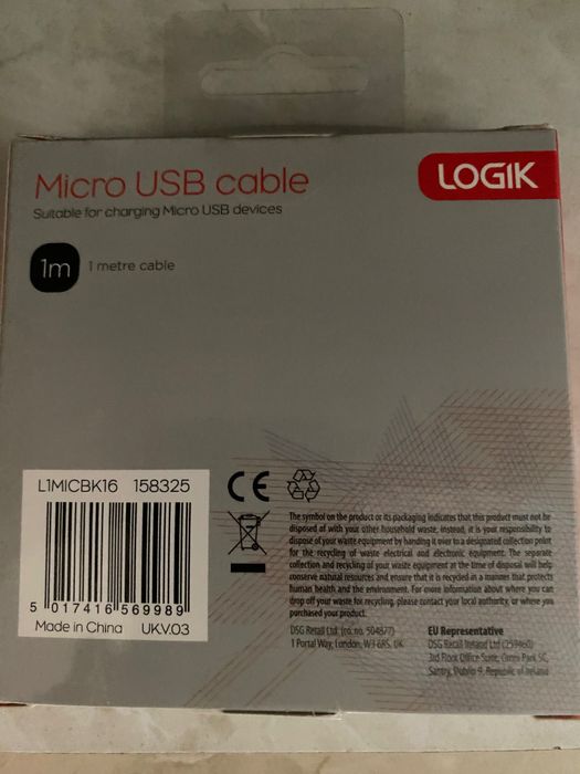Микро USB кабел Micro USB cable