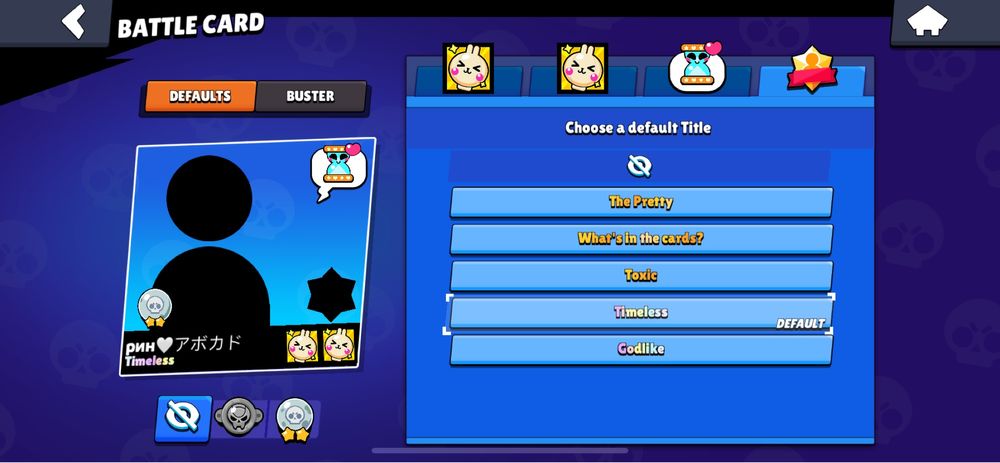 Продаю аккаунт в Бравл